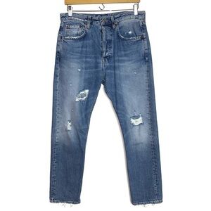 Haikure Distressed Blue Straight Leg Jeans